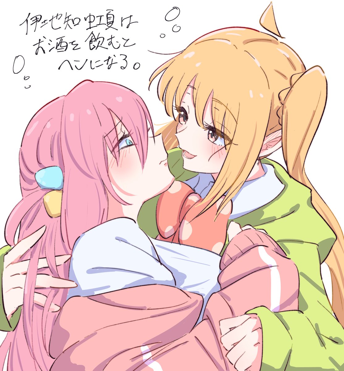 どくめ。 tweet media