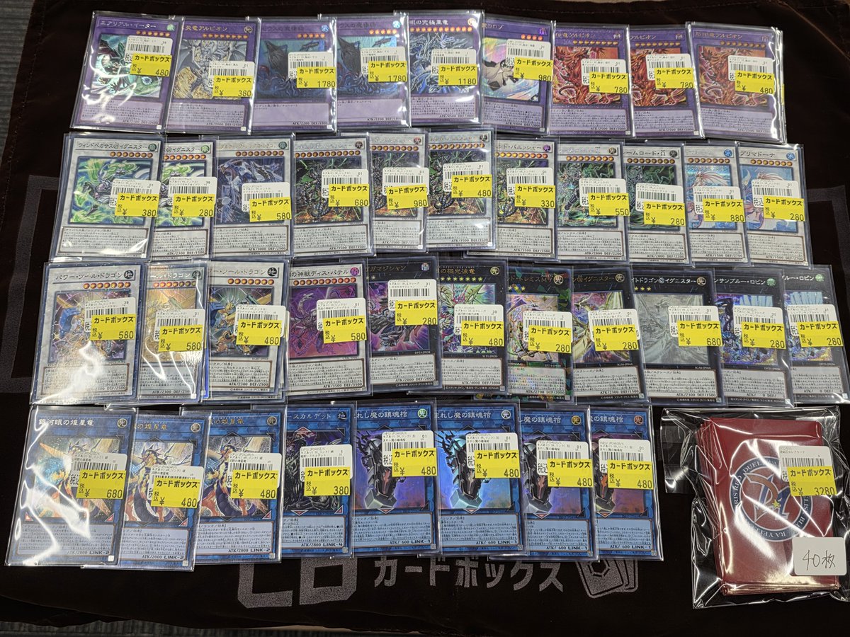 カードボックス池袋店 tweet media