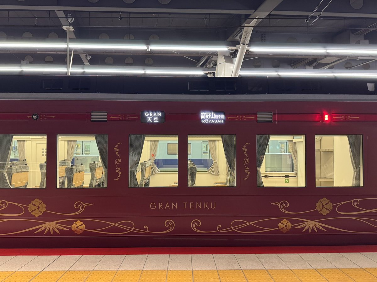 おとのりとり@大阪・関西万博閉幕　万博ロスしてるよ。 tweet media