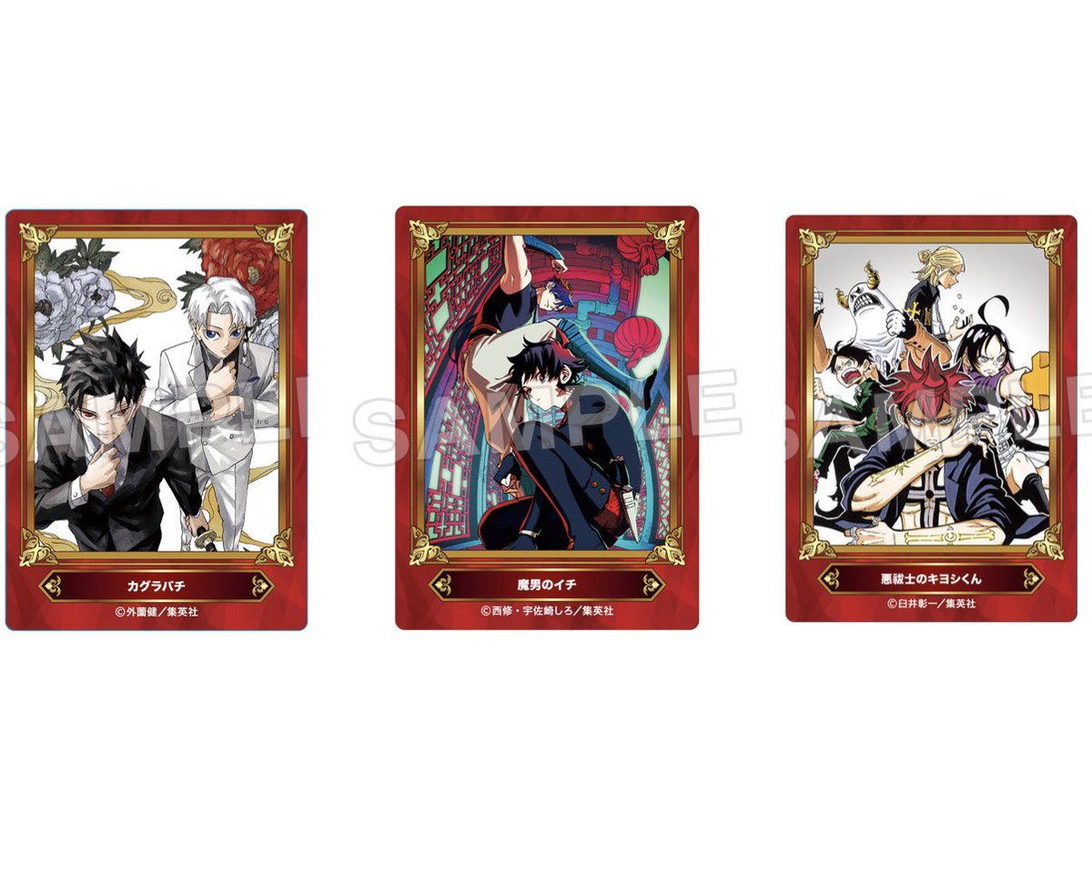 みるたく tweet media