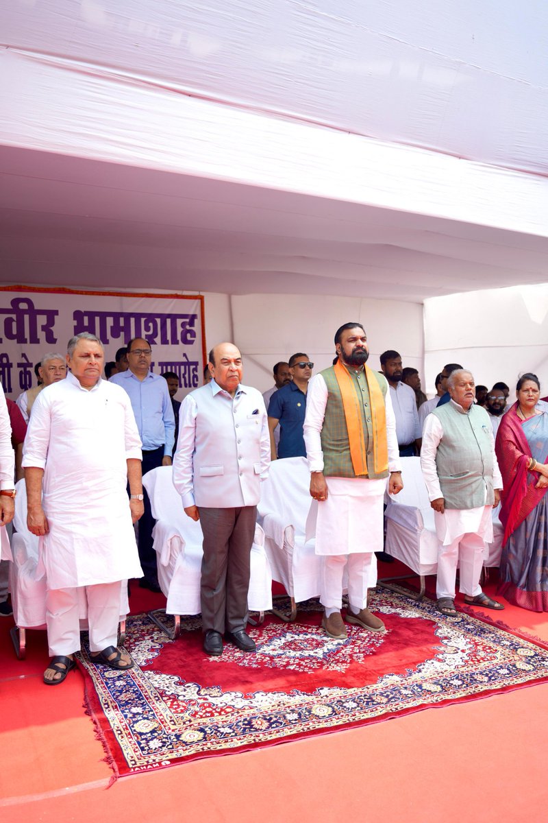 samrat4bjp's tweet photo. राष्ट्रभक्ति के अप्रतिम प्रतीक भामाशाह जी की जयंती पर आयोजित राजकीय समारोह में पटना के पुनाईचक पार्क में स्थापित उनकी प्रतिमा पर श्रद्धापूर्वक नमन किया।

उनका अद्वितीय त्याग, दानशीलता और राष्ट्रधर्म हम सभी के लिए प्रेरणादायक है।

#भामाशाह_जयंती #DanveerBhamashah  #राष्ट्रभक्ति #त्याग_समर्पण