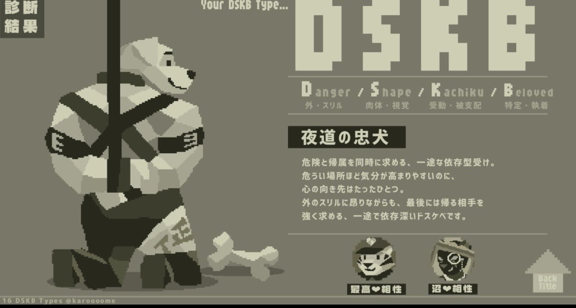 横野せまと_vrc tweet media