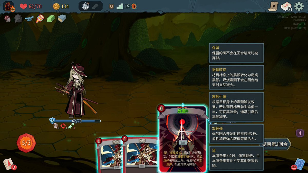 麦田六神 tweet media