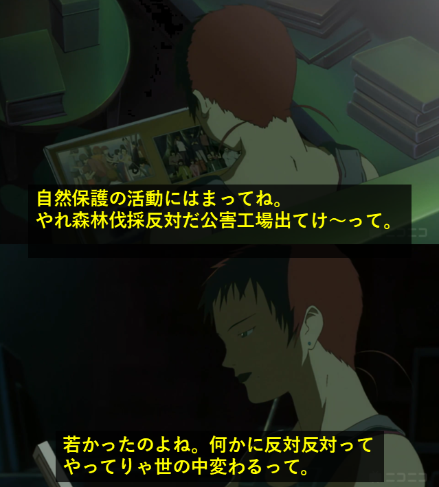 やぶさめり tweet media