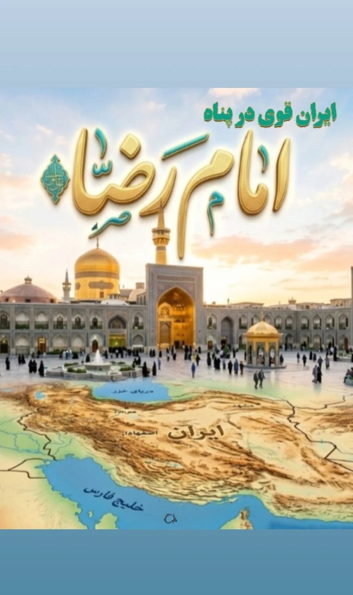 Hamid Hoseini tweet media