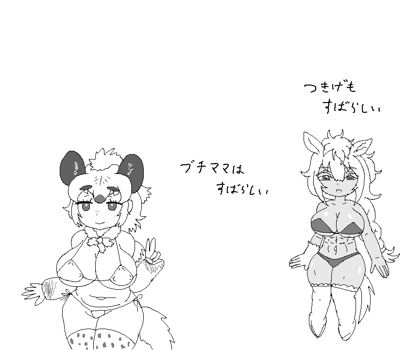 供養 