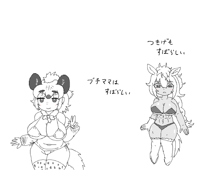 供養 