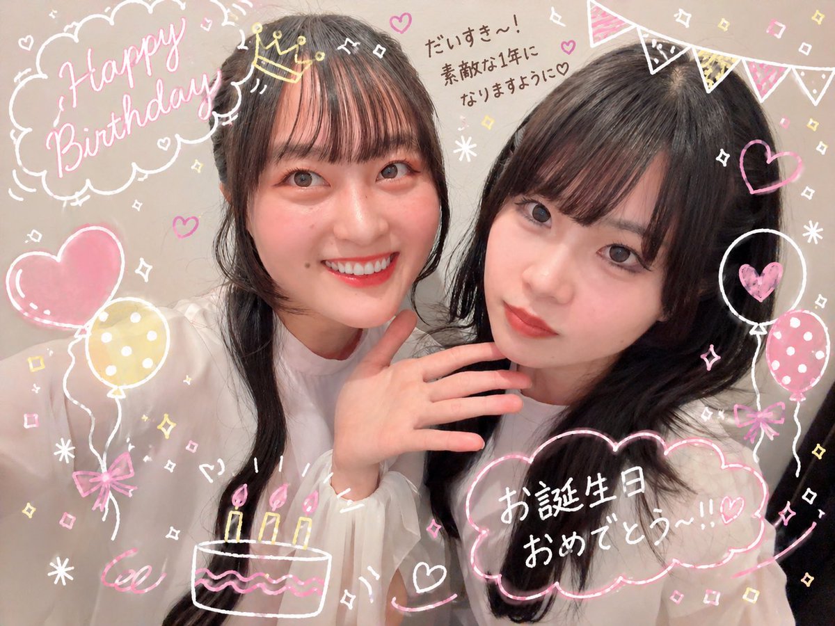 北郷はんな（ki.o.ku） tweet media