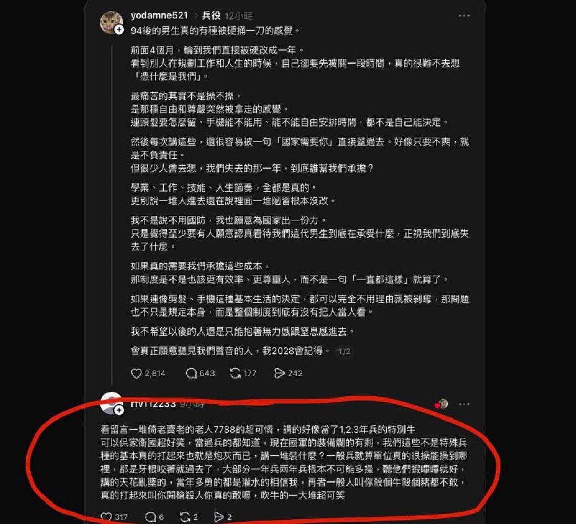 SimbabaW65489's tweet photo. https://t.co/21chMaK4tx