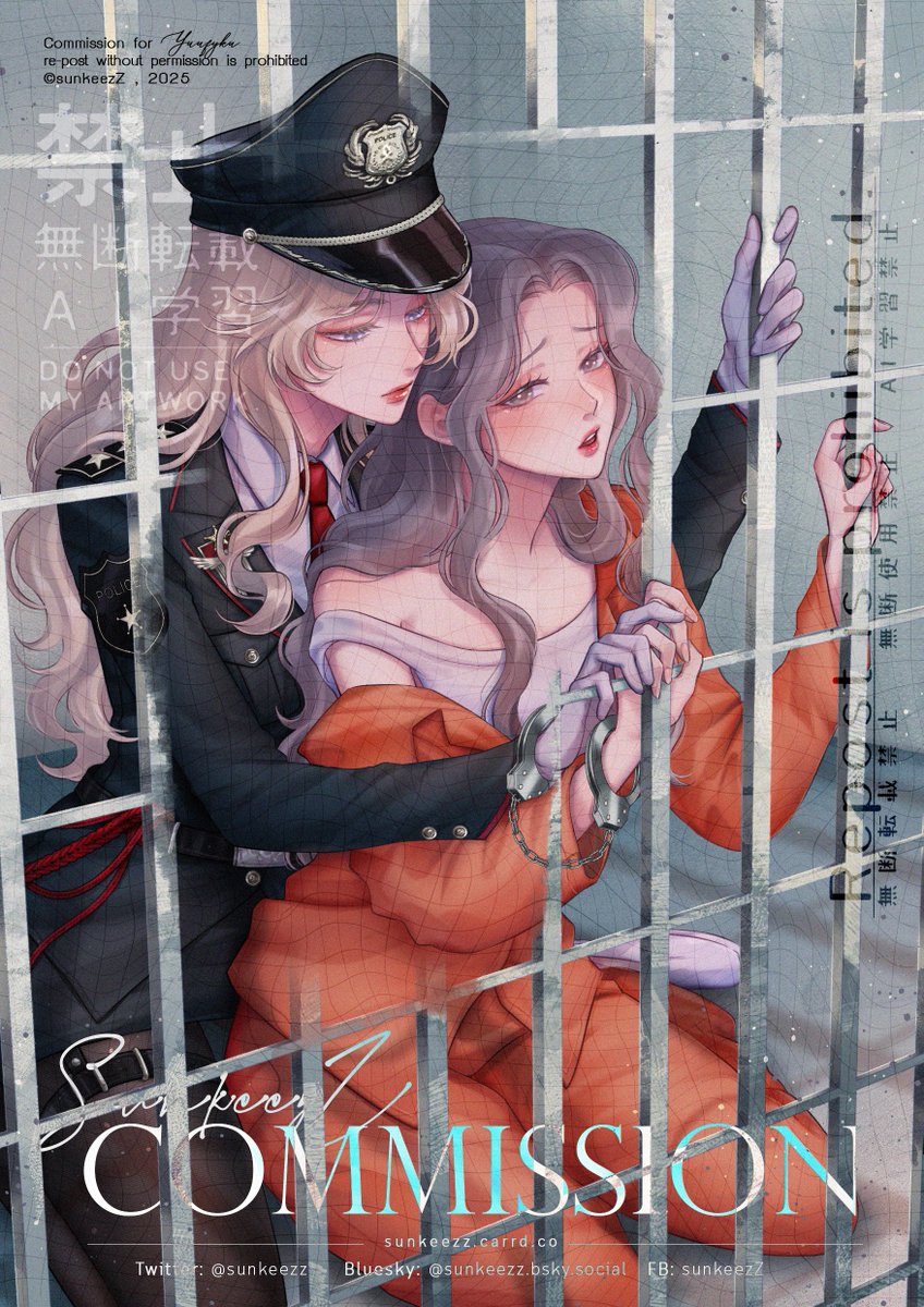 sunkeezZ 🍓DM for 2027pinglist tweet media