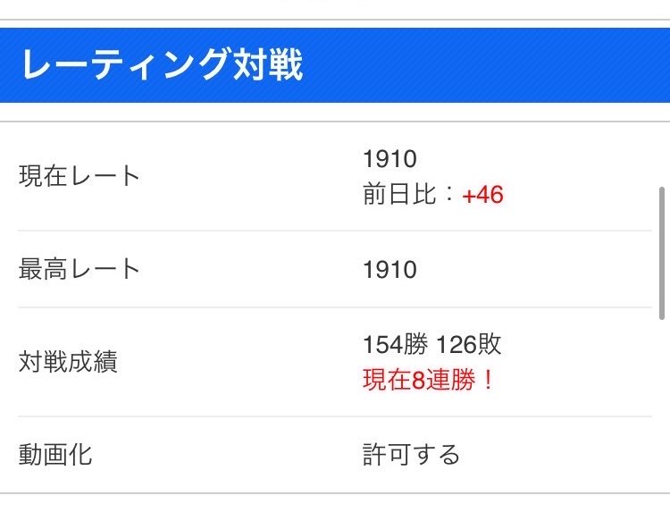 がいこつ兄弟 tweet media