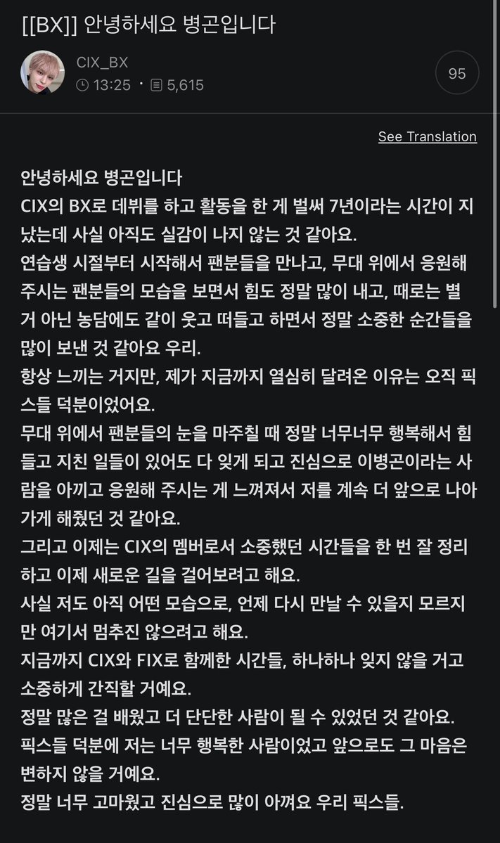 Michelle 🐰 tweet media