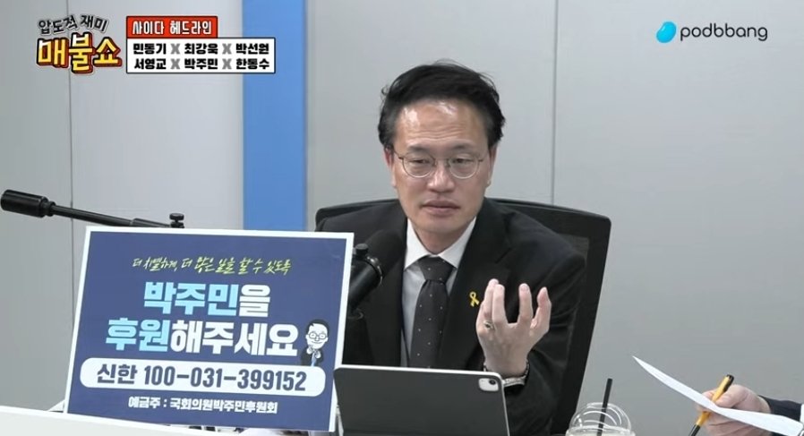 Ohsun Kwon tweet media