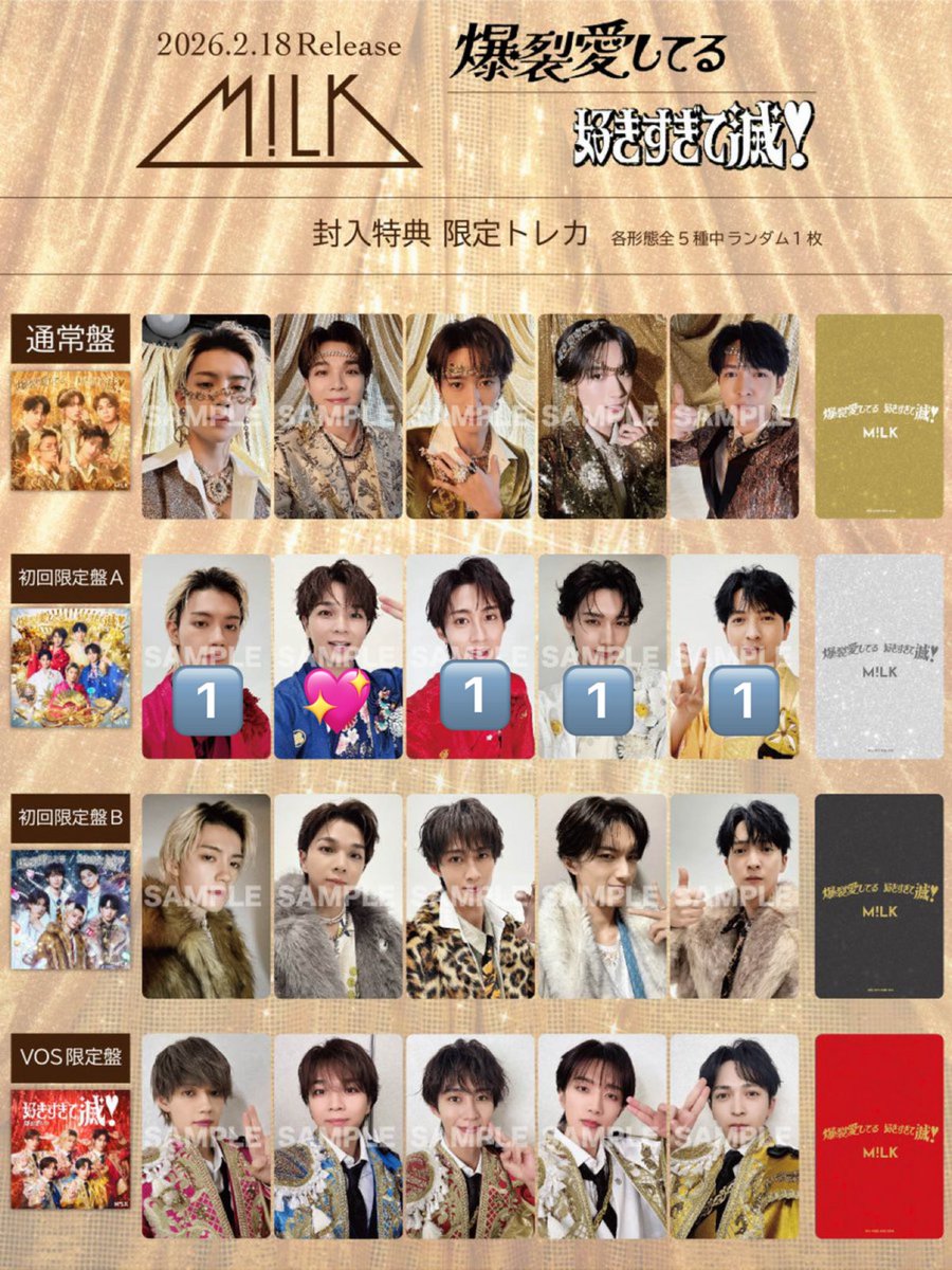 🐻‍❄️ tweet media