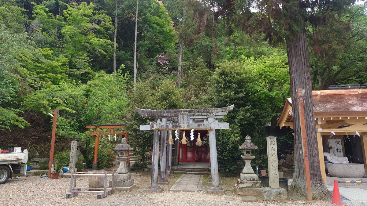 ha_chi_ca78's tweet photo. 粟田神社。
3社目〜🩷
推しの三日月と一期一振〜😍
アクスタ持っていったのに何もしないで帰るマン😁👍😓
あと一社⋯中々みんな離れすぎてしんどい⋯
#刀剣乱舞
#御朱印巡り https://t.co/iAmQMr5ayf