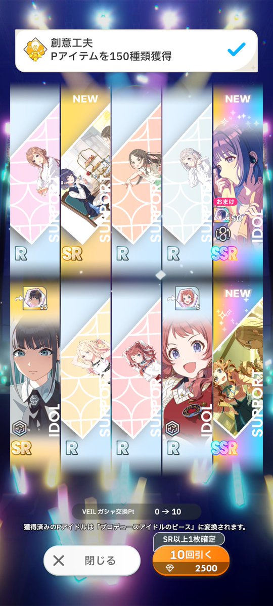 はるまき tweet media