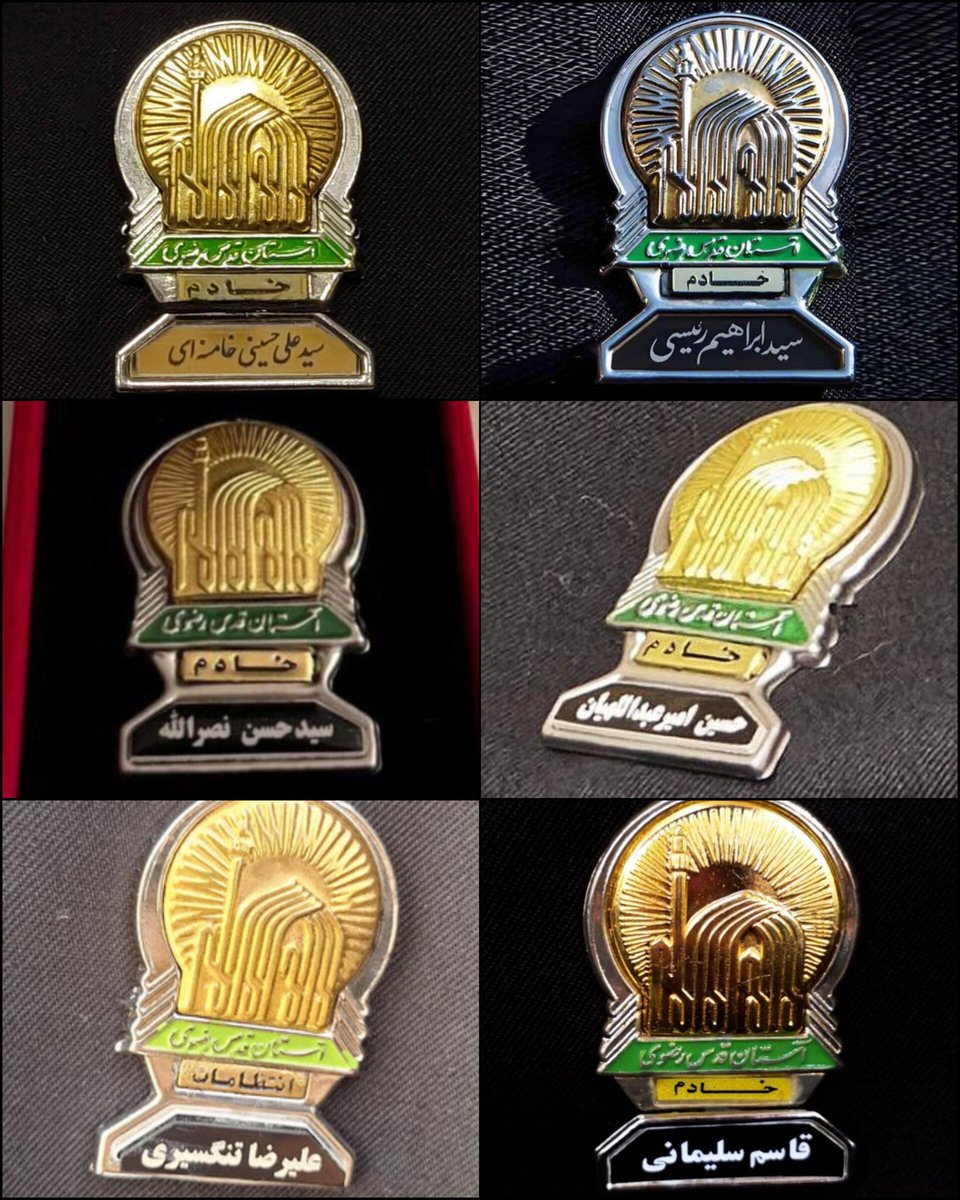 دُووَرِ لُر tweet media