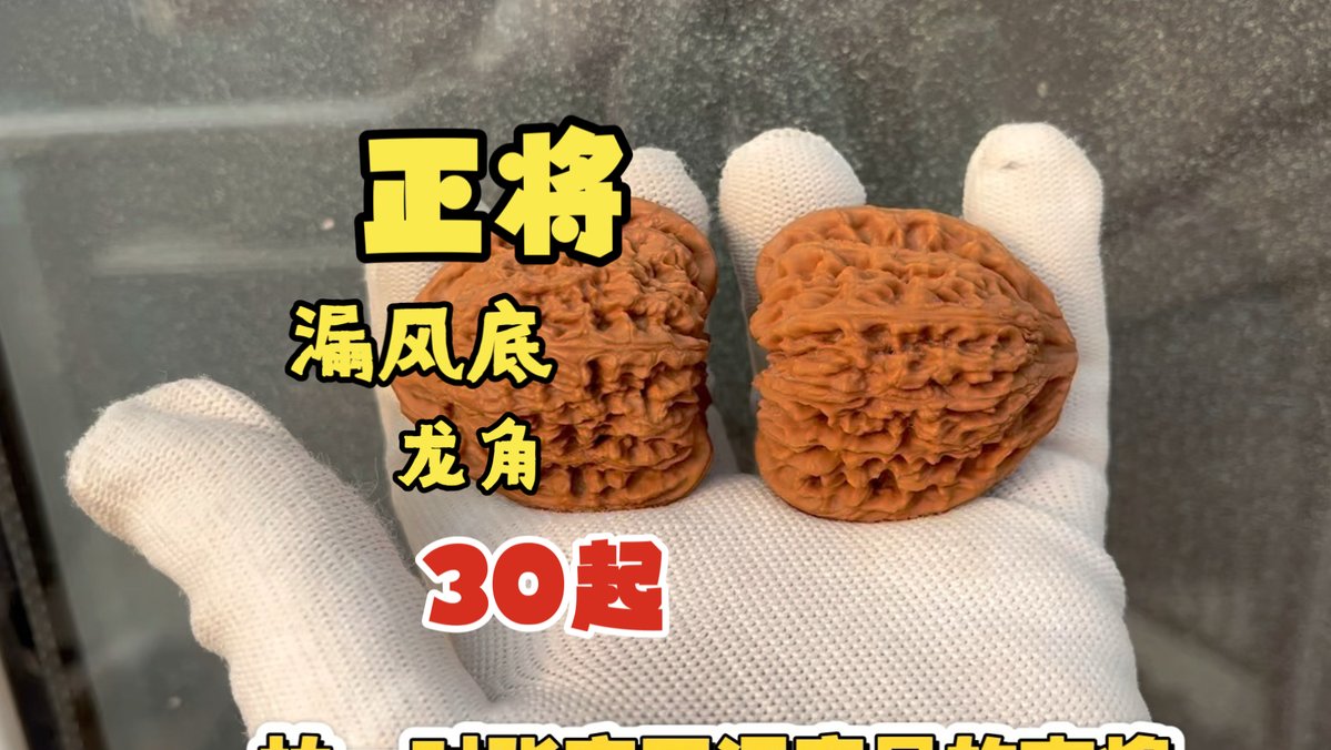 Bread tweet media