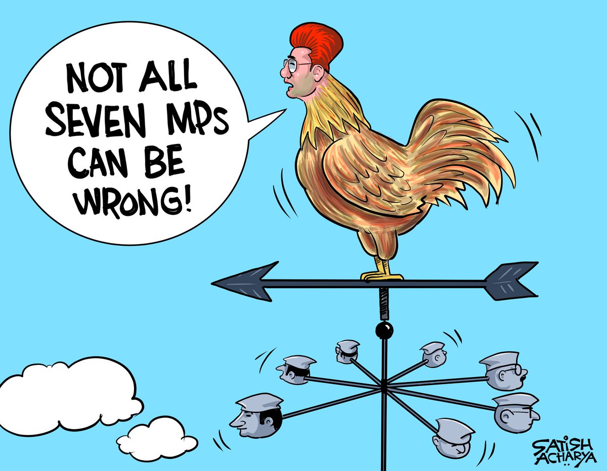 Satish Acharya tweet media