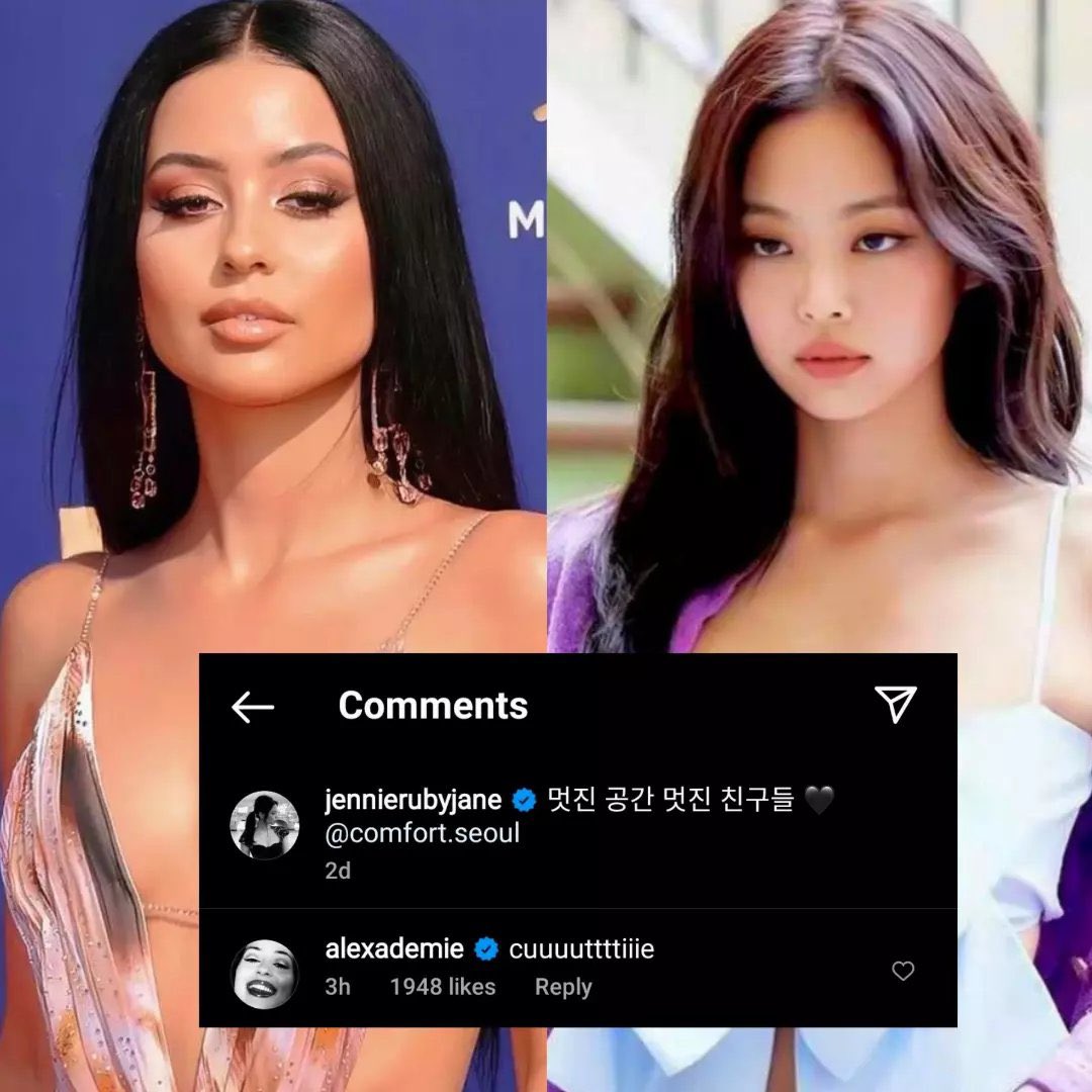 Jeri𐙚h tweet media