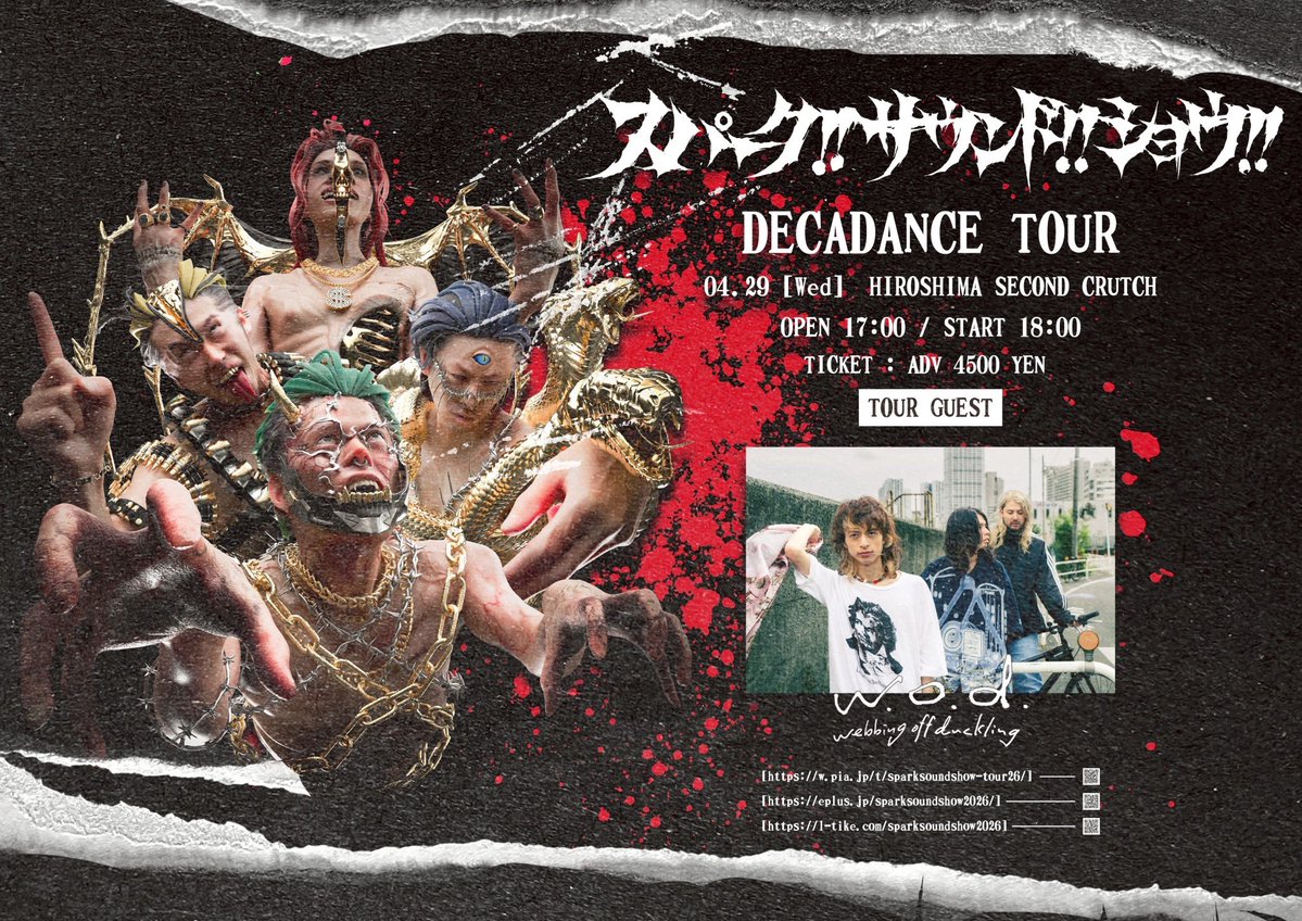 ✴︎ TODAY ✴︎ SPARK!!SOUND!!SHOW!! DECADANCE Tour 2026.04.29(水
