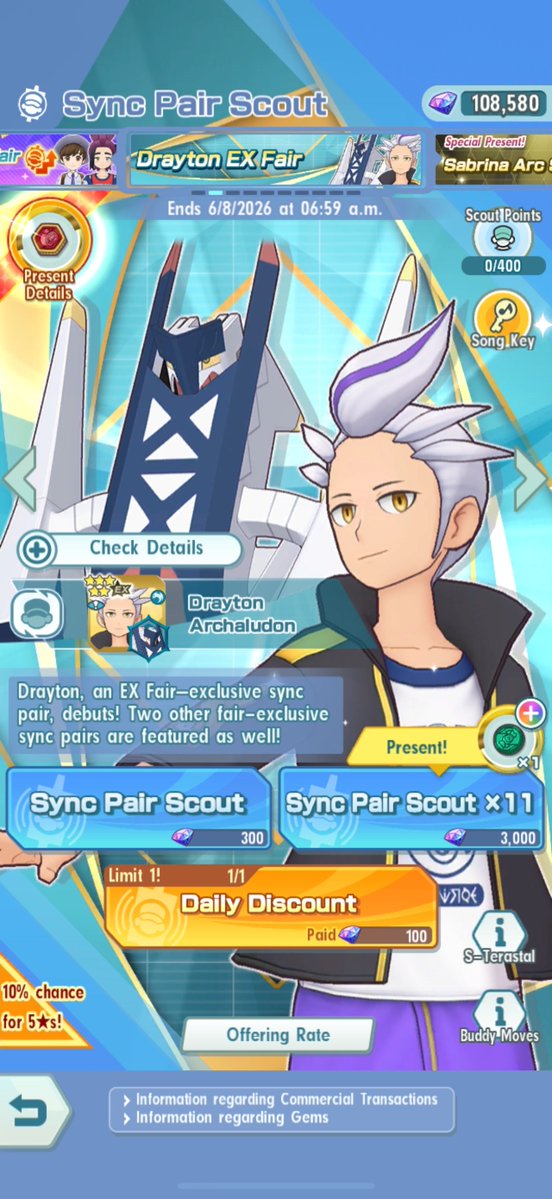 Serebii.net tweet media