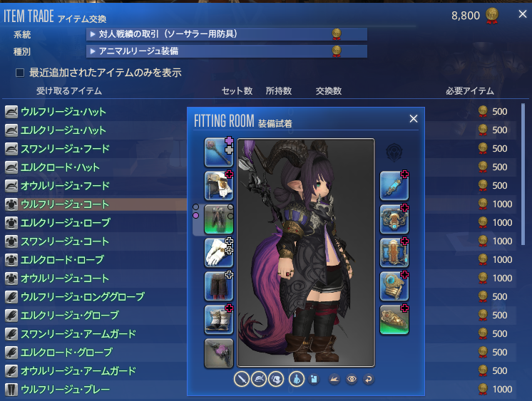 まるりん tweet media