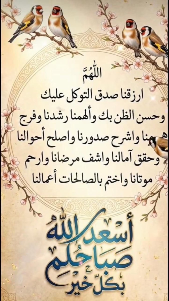 𝑺𝑨𝑴𝑰. tweet media