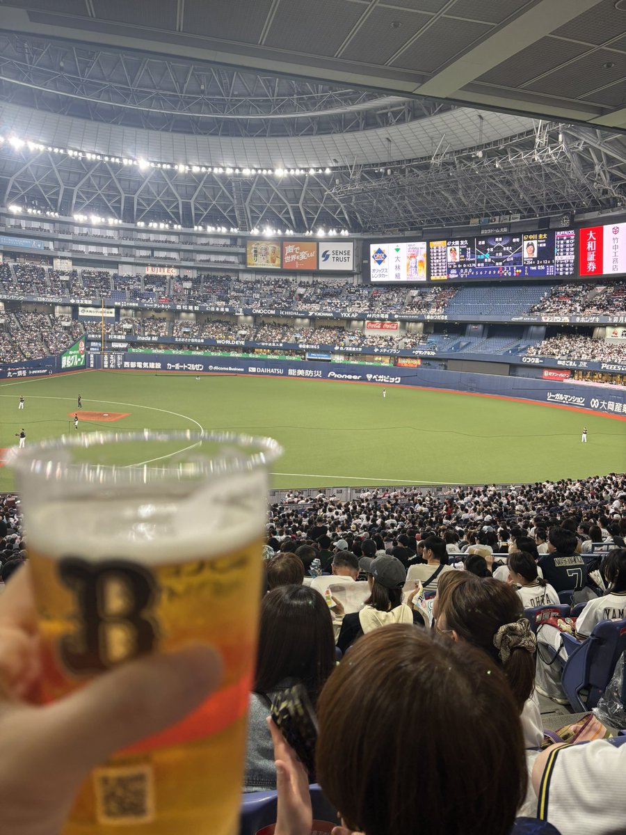 wu70129299's tweet photo. さあソフバンに昨日のリベンジ✨
応援するぞ🍺😄

#Bs https://t.co/JfDCC1UgtA