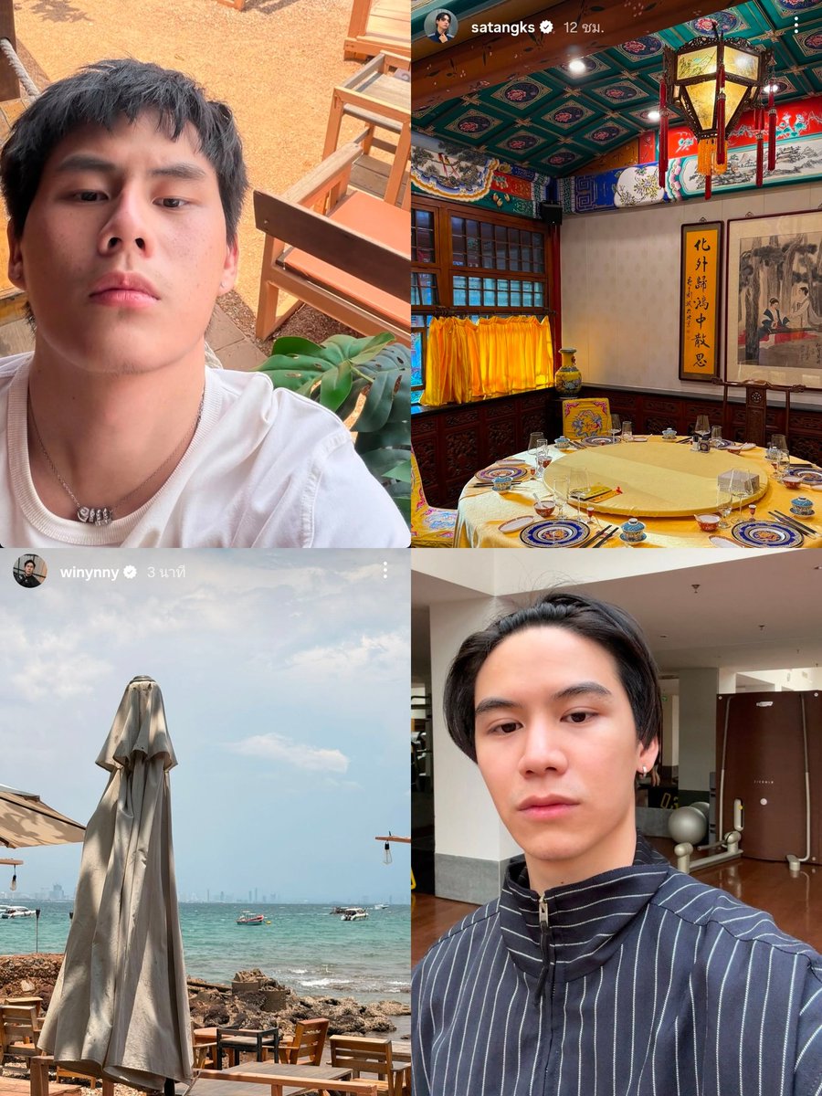 sun-kissed tweet media