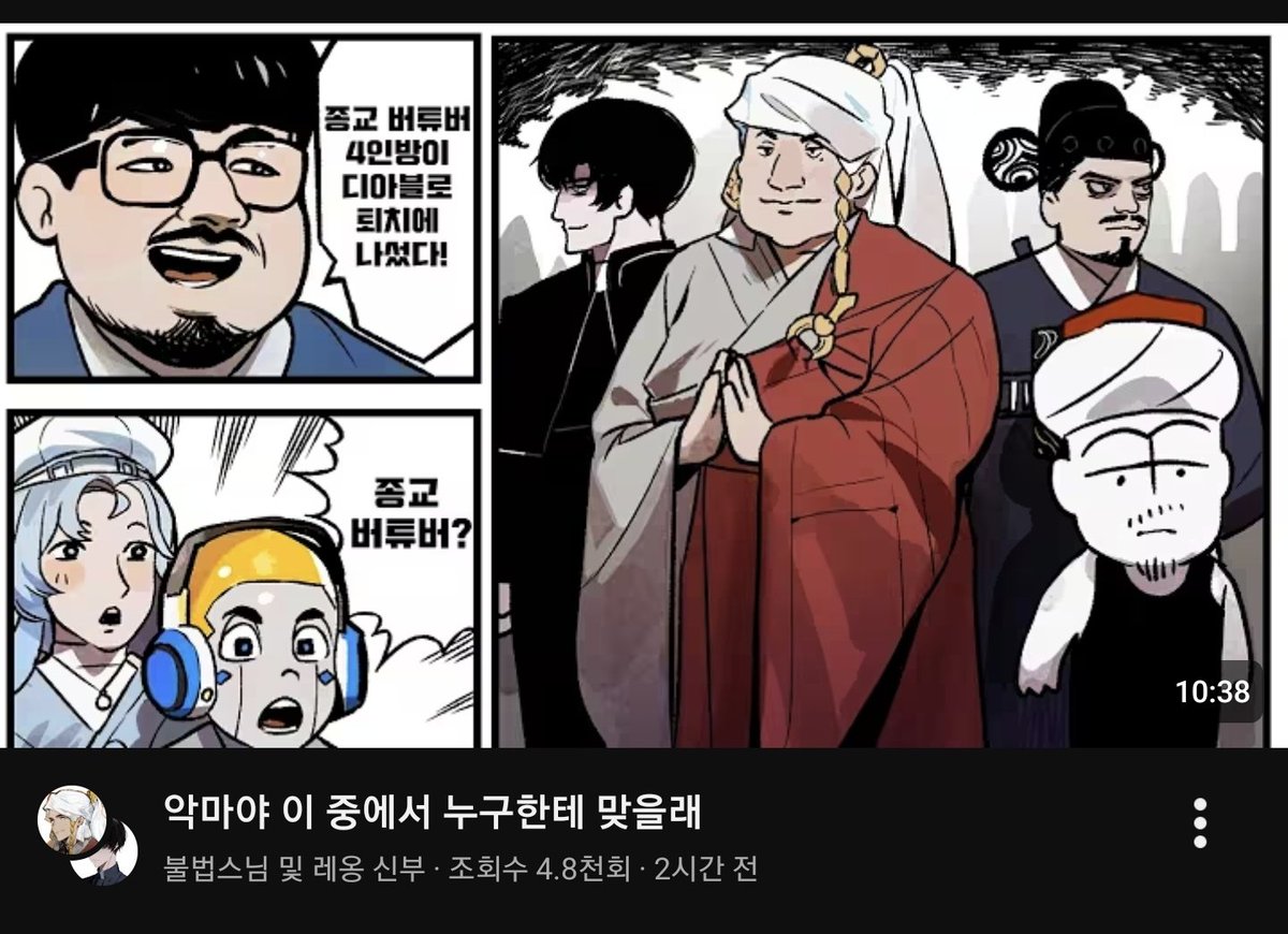 자폭단추 tweet media