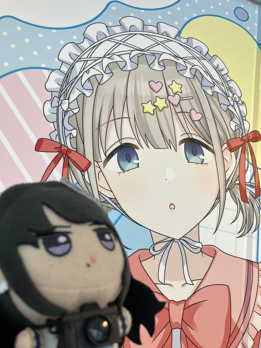 まちゃる tweet media