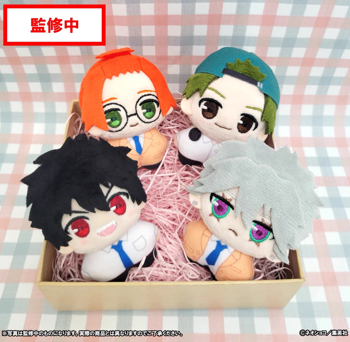ファンバス グッズ情報（ファントムバスターズ） (@phanbus_goods) / X
