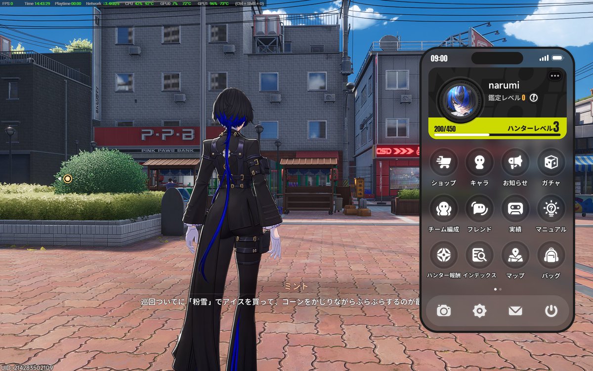 ナルミ tweet media