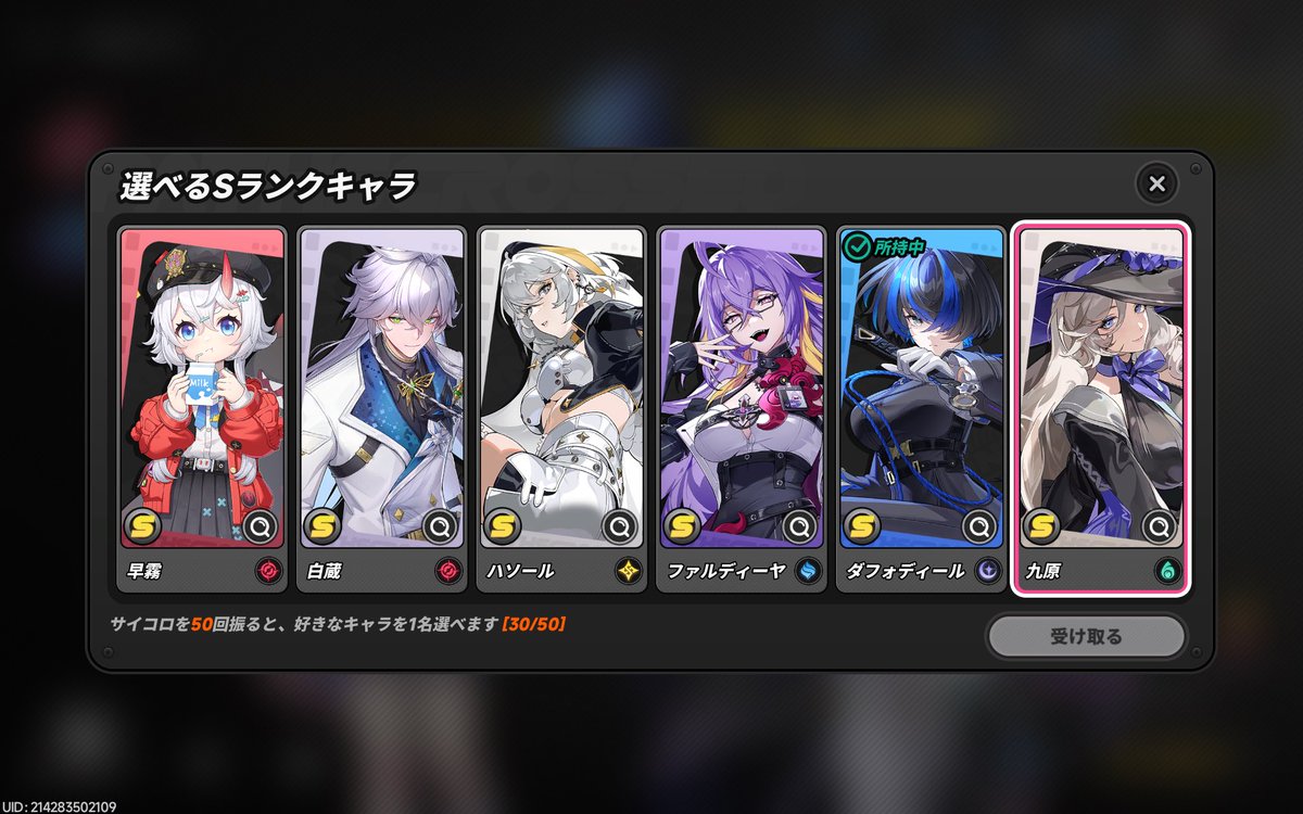 ナルミ tweet media