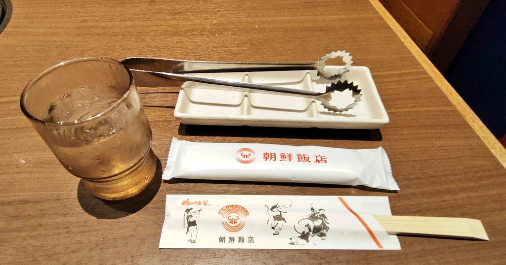 桐生のバスマニア tweet media