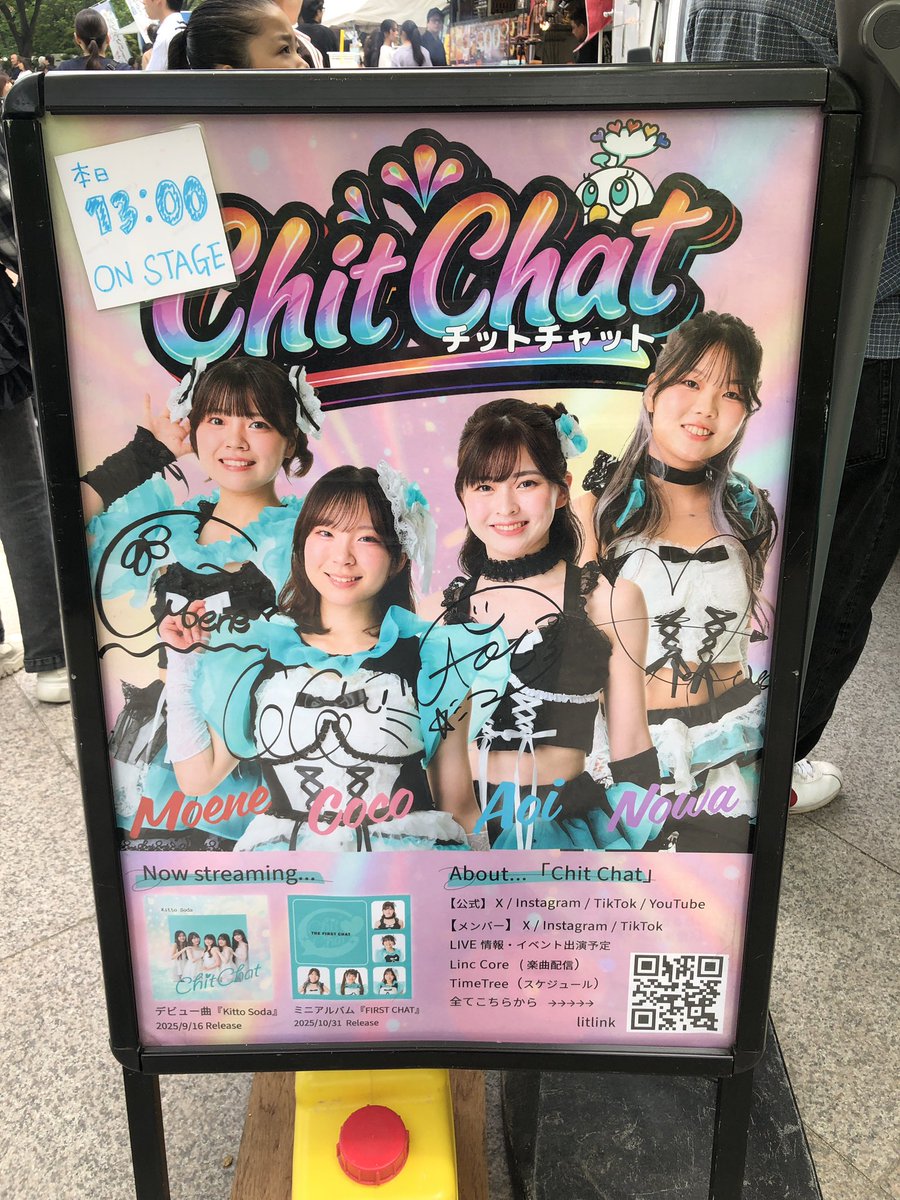 囲碁ちゃむ将棋 tweet media