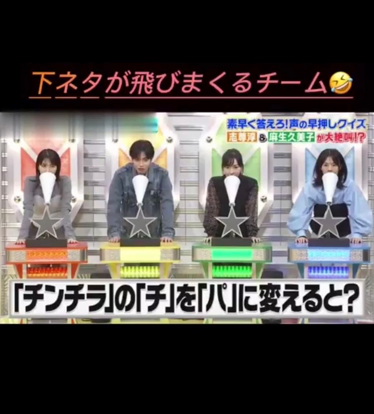 Oksrnnd_S1eep's tweet photo. https://t.co/gt0U7NYClF