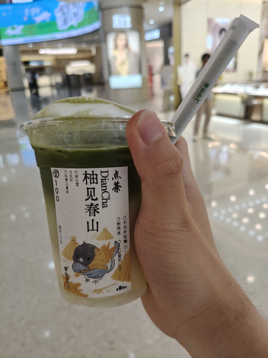 想幸福的cloud tweet media