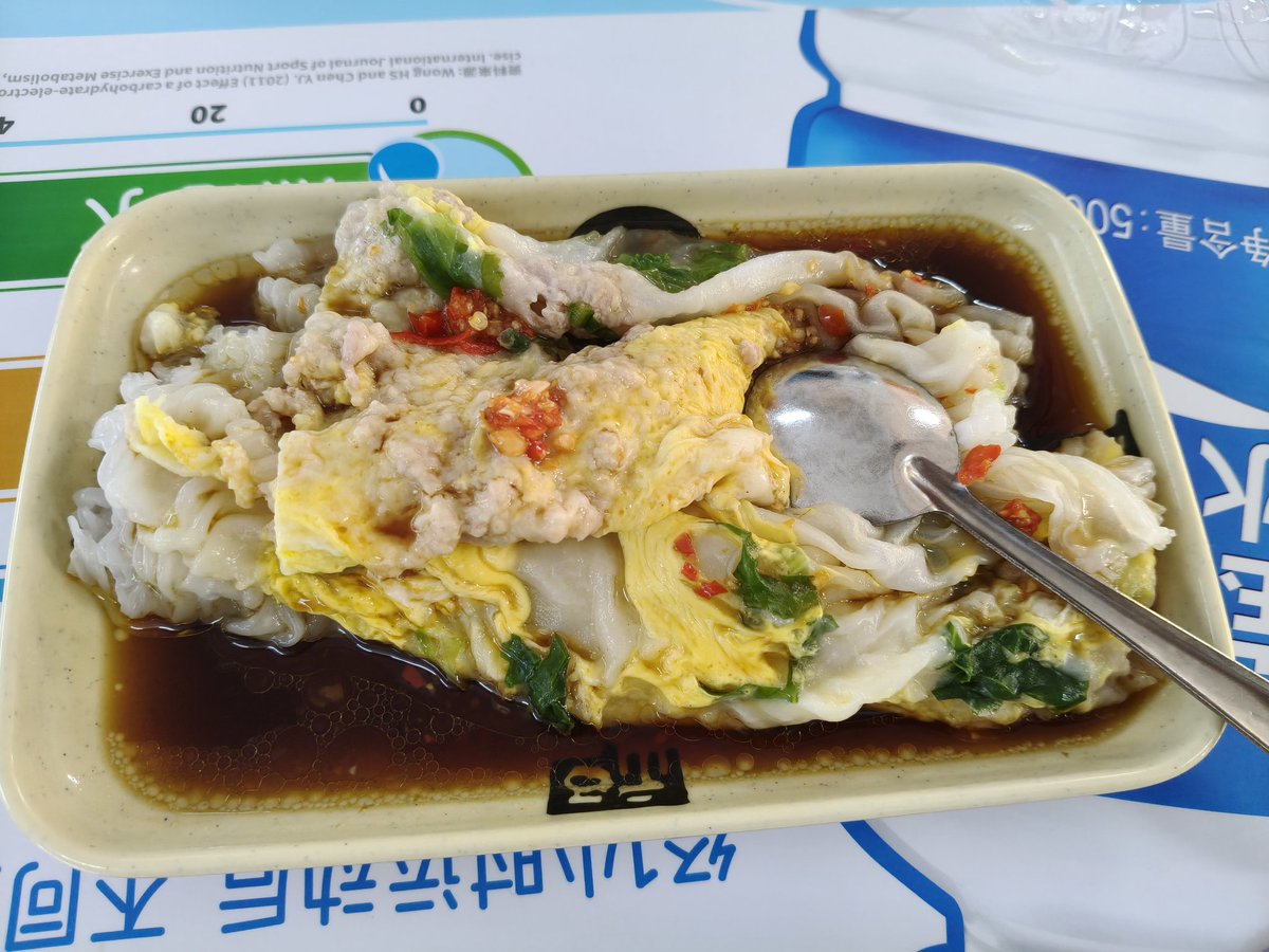 想幸福的cloud tweet media