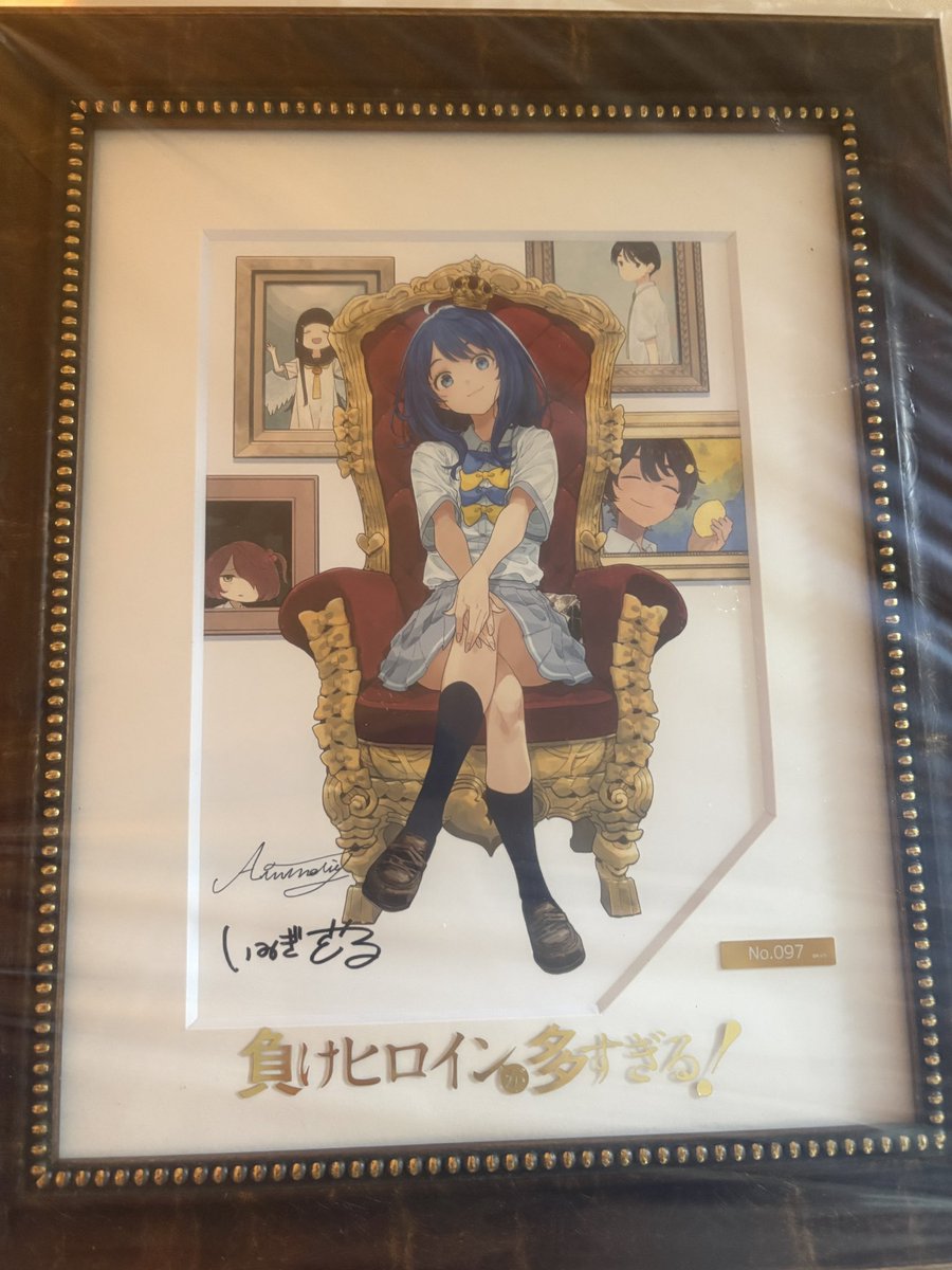 left_w_step's tweet photo. イラスト集の複製原画届いた！
フレームもおしゃれで良き！
飾る場所確保せねば…
#マケイン https://t.co/DUiWUZ0wrM