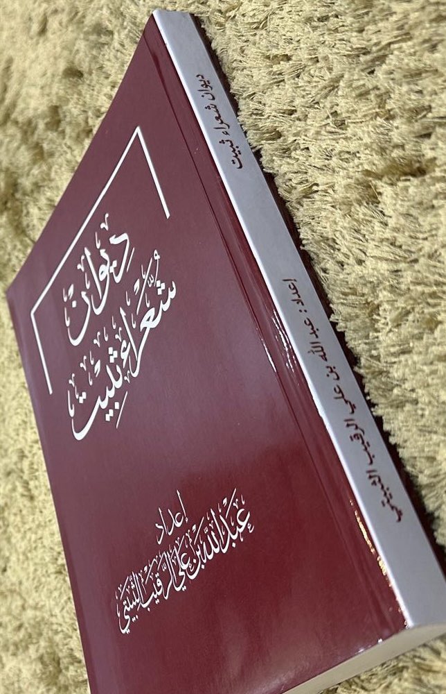 حامد البراق tweet media