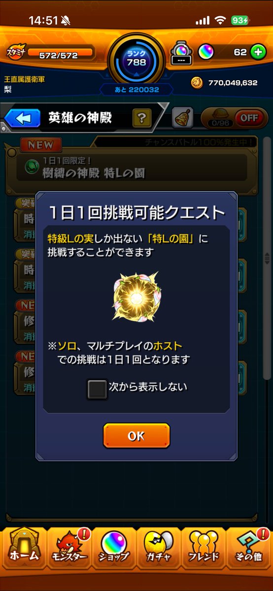 り tweet media