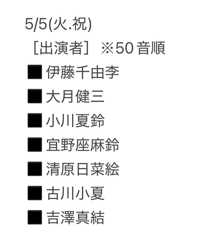 安達健太郎 tweet media