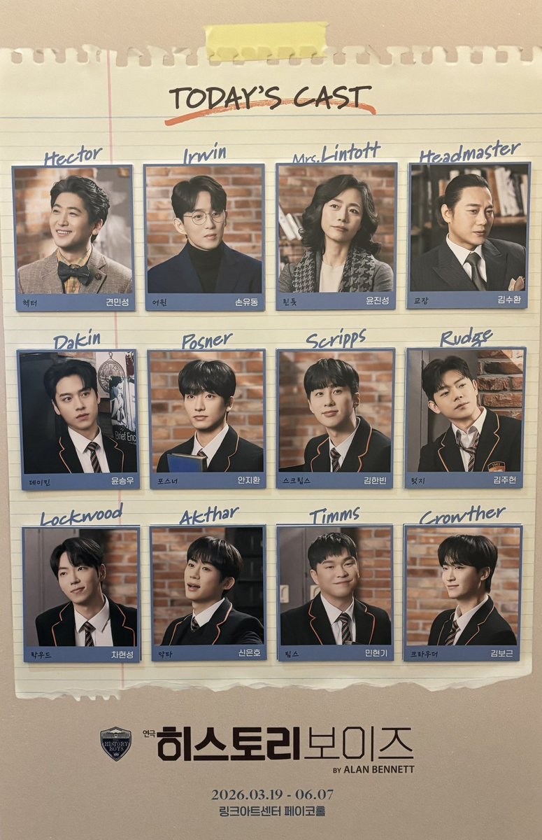 rxgrxtt's tweet photo. 260429 히스토리보이즈 자넷 https://t.co/PhNN78sdGM