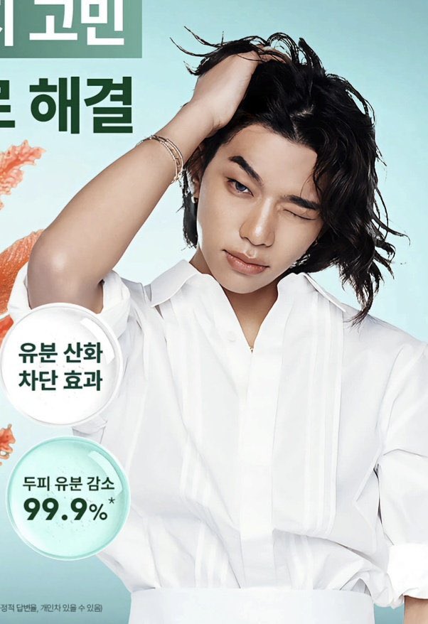 Angeline🪐 tweet media