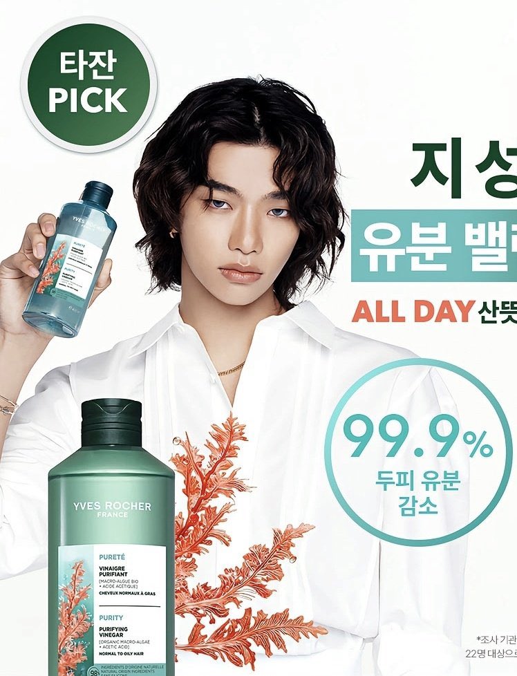 Angeline🪐 tweet media