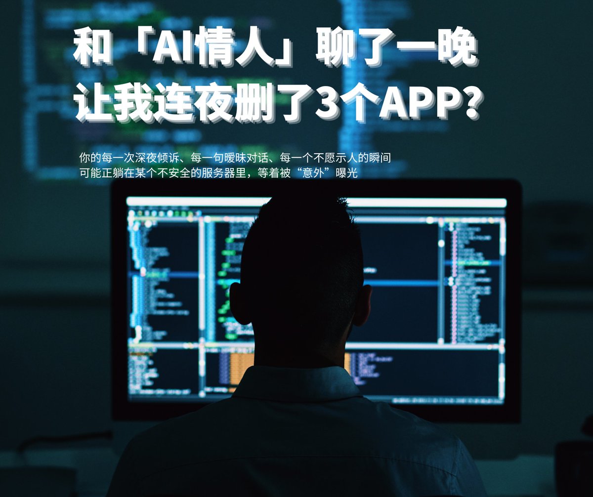 Batchat tweet media