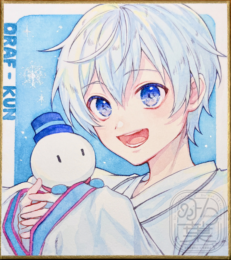 みつ葉 (@mitsuba0605) / Posts / X