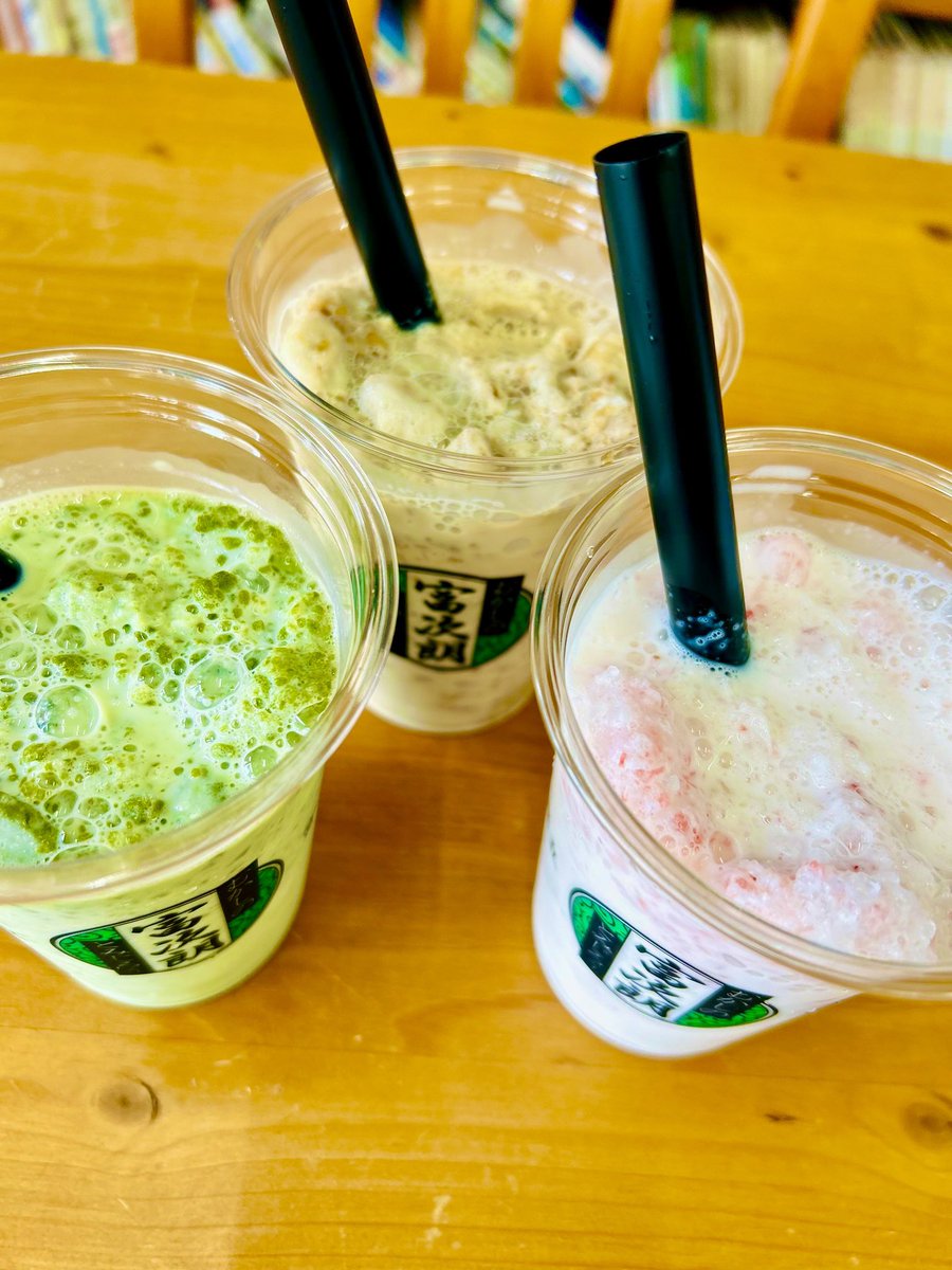 oldtomijiro's tweet photo. しゃりしゃり珈琲牛乳の仲間が増えました！
しゃりしゃりいちごみるく
しゃり抹茶みるく
don't miss it!! https://t.co/DWuK1J3BsH
